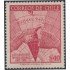 Chile 275 1958 Año geofísico Internacional MNH