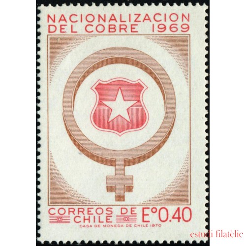 VAR3/S Chile 356 1970 Minas MNH