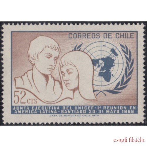 Chile 362 1971 Unicef MNH