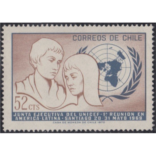 Chile 362 1971 Unicef MNH