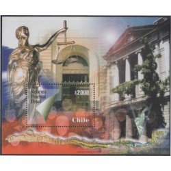 Chile HB 64 2000 Reforma Procesal Penal MNH Chile HB 64 2000 Reforma Procesal Penal MNH