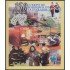 Chile HB 68 2001 150 Años del Cuerpo de Bomberos de Valparaiso MNH
