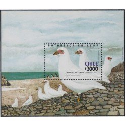 Chile HB 69 2001 Antartida Chilena MNH Chile HB 69 2001 Antartida Chilena MNH