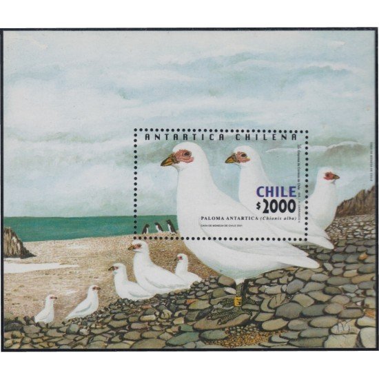 Chile HB 69 2001 Antartida Chilena MNH