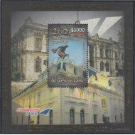 Chile HB 75 2007 260 aÑos Correos de Chile MNH