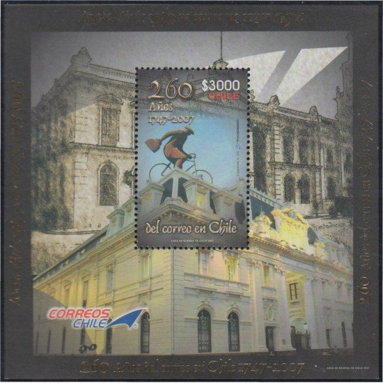 Chile HB 75 2007 260 aÑos Correos de Chile MNH Chile HB 75 2007 260 aÑos Correos de Chile MNH