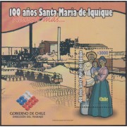 Chile HB 76 2007 100° de la tragedia de Santa Maria de Iquique MNH