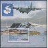 Chile HB 78 2009 Expo Antártica MNH