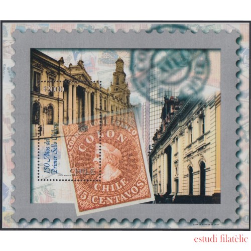 Chile HB 74 2003 150 Años del primer sello postal de Chile MNH