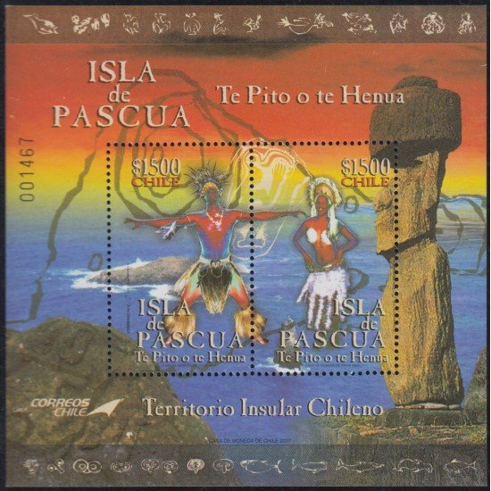 Chile HB 77 2008 Isla de Pascua MNH