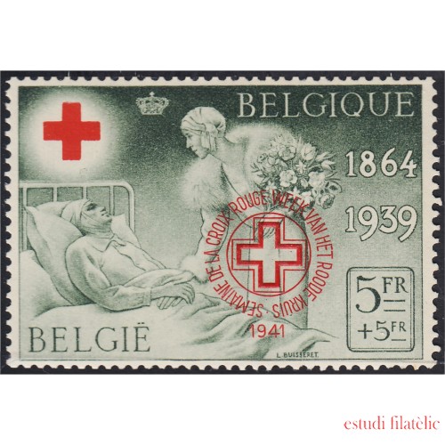 Bélgica 582B 1941 Feria Filatélica de Bruselas Cruz Roja MH