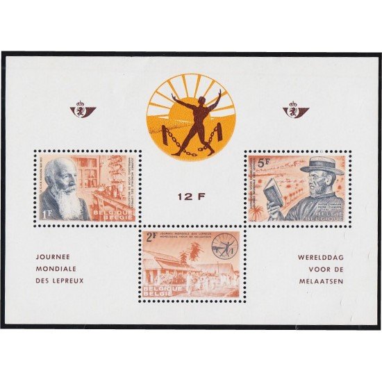 Bélgica HB 35 1964 Día mundial de los leprosos MNH Bélgica HB 35 1964 Día mundial de los leprosos MNH