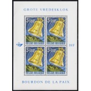 Bélgica HB 34 1963 Gran campana de la paz MNH