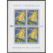 Bélgica HB 34 1963 Gran campana de la paz MNH