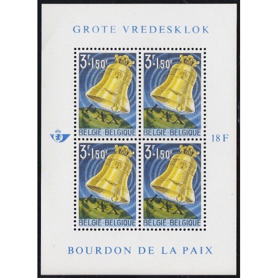 Bélgica HB 34 1963 Gran campana de la paz MNH Bélgica HB 34 1963 Gran campana de la paz MNH