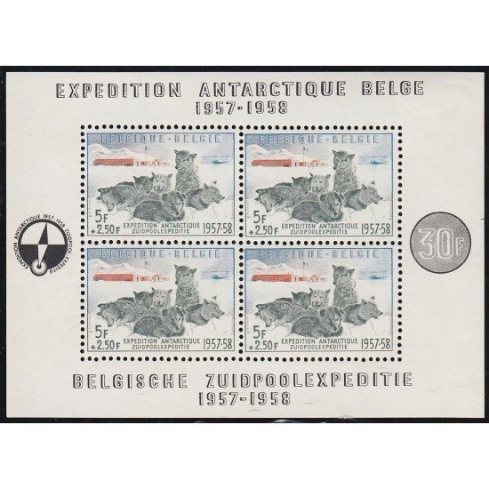 Bélgica HB 31 1957 Expedición Antártica Belga MNH Bélgica HB 31 1957 Expedición Antártica Belga MNH