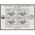 Bélgica HB 31 1957 Expedición Antártica Belga MNH