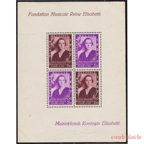 Bélgica HB 7 1937 Fundación musical Reina Elisabeth MNH