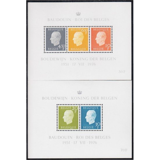 Bélgica HB 50/51 1976 25º Aniversario del reinado de Baldouin MNH Bélgica HB 50/51 1976 25º Aniversario del reinado de Baldouin MNH