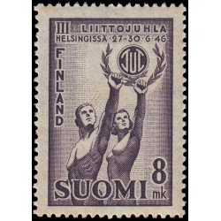 Finlandia Finland 311 1946 Liga deportiva de trabajadores MNH Finlandia Finland 311 1946 Liga deportiva de trabajadores MNH