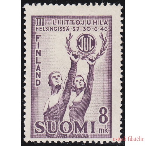 Finlandia Finland 311 1946 Liga deportiva de trabajadores MNH