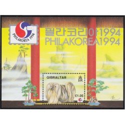 Gibraltar HB 19 1994 Philakorea Exposición Filatélica Internacional MNH