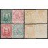 Italia Italy 83/86 1910 Efigies de Garibaldi MH