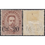 Italia Italy 53 1890/91 Humberto I sello de 1879 MH