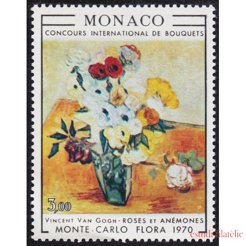 Monaco 817 1970 Concurso internacional de ramos de flores MNH