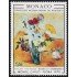 Monaco 817 1970 Concurso internacional de ramos de flores MNH