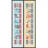 Monaco 1888/05 1993 101ª Sesión del Comité Olímpico Internacional MNH