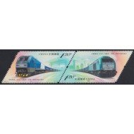 España Spain Emisión conjunta 2019 China - España China Railway Express MNH
