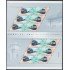 España Spain Emisión conjunta 2019 China - España Plieg Railway Express MNH