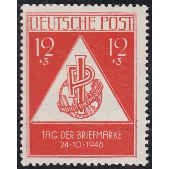 Alemania Oriental 31 1948 Emisiones Generales Día del sello MNH Alemania Oriental 31 1948 Emisiones Generales Día del sello MNH