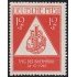 Alemania Oriental 31 1948 Emisiones Generales Día del sello MNH