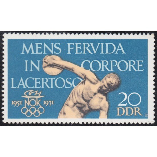 Alemania Oriental 1350 20 Aniversario de la fundación del Comité Nacional Olímpico de la RDA MNH Alemania Oriental 1350 20 Aniversario de la fundación del Comité Nacional Olímpico de la RDA MNH