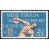 Alemania Oriental 1350 20 Aniversario de la fundación del Comité Nacional Olímpico de la RDA MNH