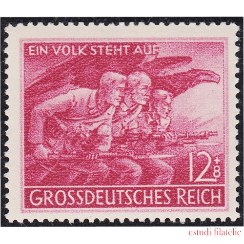 Alemania Imperio Germany 824 1945 Emitido en honor de Volksturm MNH