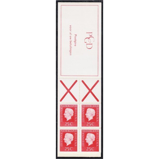 Holanda 882 Reina Juliana MNH en carnet Holanda 882 Reina Juliana MNH en carnet