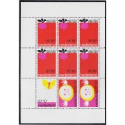 Holanda Netherlands HB 10 1971 Recargo en beneficio del niño  MNH