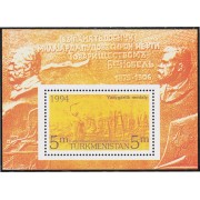 Turkmenistán HB 3 1994 115 Aniversario de la fundación Sociedad Tovarichi MNH