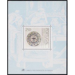 Portugal HB 70 1990 Loza portuguesa del siglo XVII MNH Portugal HB 70 1990 Loza portuguesa del siglo XVII MNH