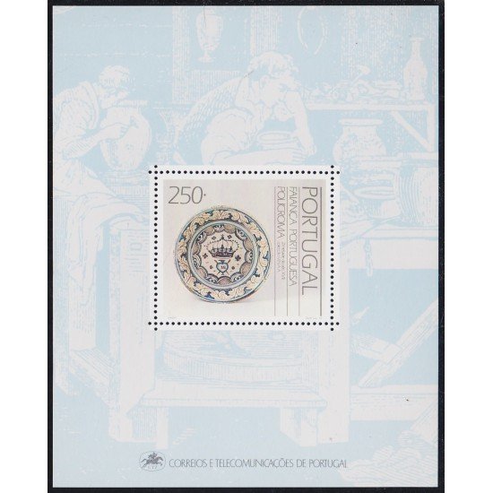 Portugal HB 70 1990 Loza portuguesa del siglo XVII MNH Portugal HB 70 1990 Loza portuguesa del siglo XVII MNH