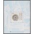 Portugal HB 70 1990 Loza portuguesa del siglo XVII MNH