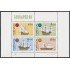 Portugal HB 32 1980 Lubrapex 80 Exposición MNH
