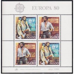 Portugal HB 30 1980 Europa MNH Portugal HB 30 1980 Europa MNH