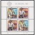 Portugal HB 30 1980 Europa MNH