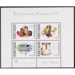 Portugal HB 25 1978 Centenario de los Museos Postales y de Telecomunicaciones MNH Portugal HB 25 1978 Centenario de los Museos Postales y de Telecomunicaciones MNH