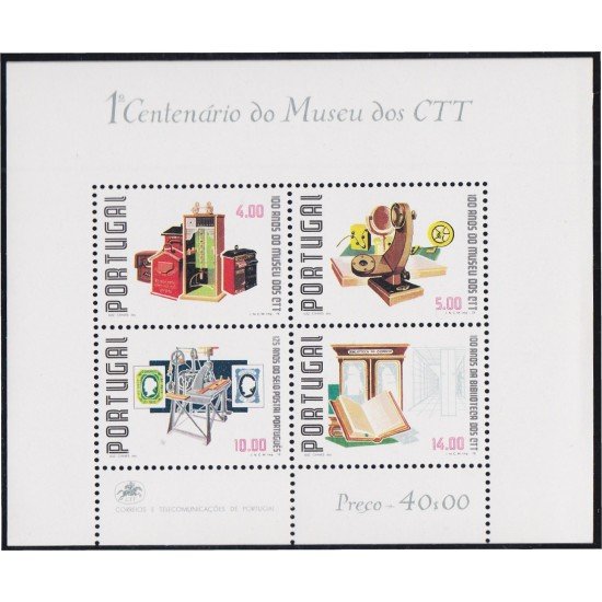 Portugal HB 25 1978 Centenario de los Museos Postales y de Telecomunicaciones MNH Portugal HB 25 1978 Centenario de los Museos Postales y de Telecomunicaciones MNH