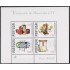 Portugal HB 25 1978 Centenario de los Museos Postales y de Telecomunicaciones MNH
